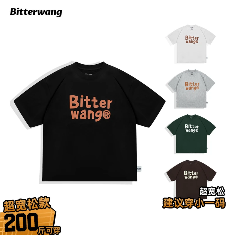 Bitterwang超宽松纯棉T恤简约男情侣美式卡通涂鸦字母大码短袖