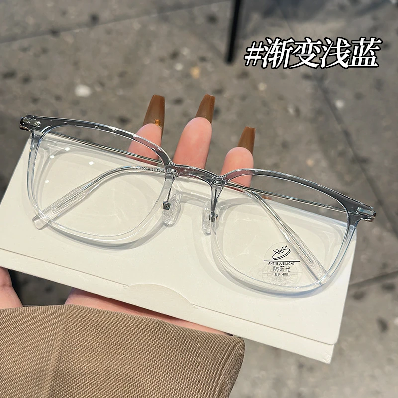 【世家公子85006】设计师款超轻蓝光变色护眼全框简约方框手作眼镜
