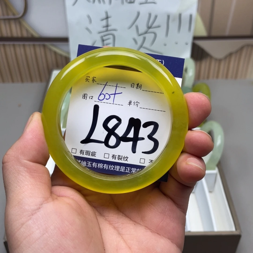 岫玉手镯手镯未镶嵌