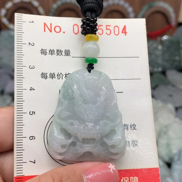 颈饰未镶嵌翡翠11