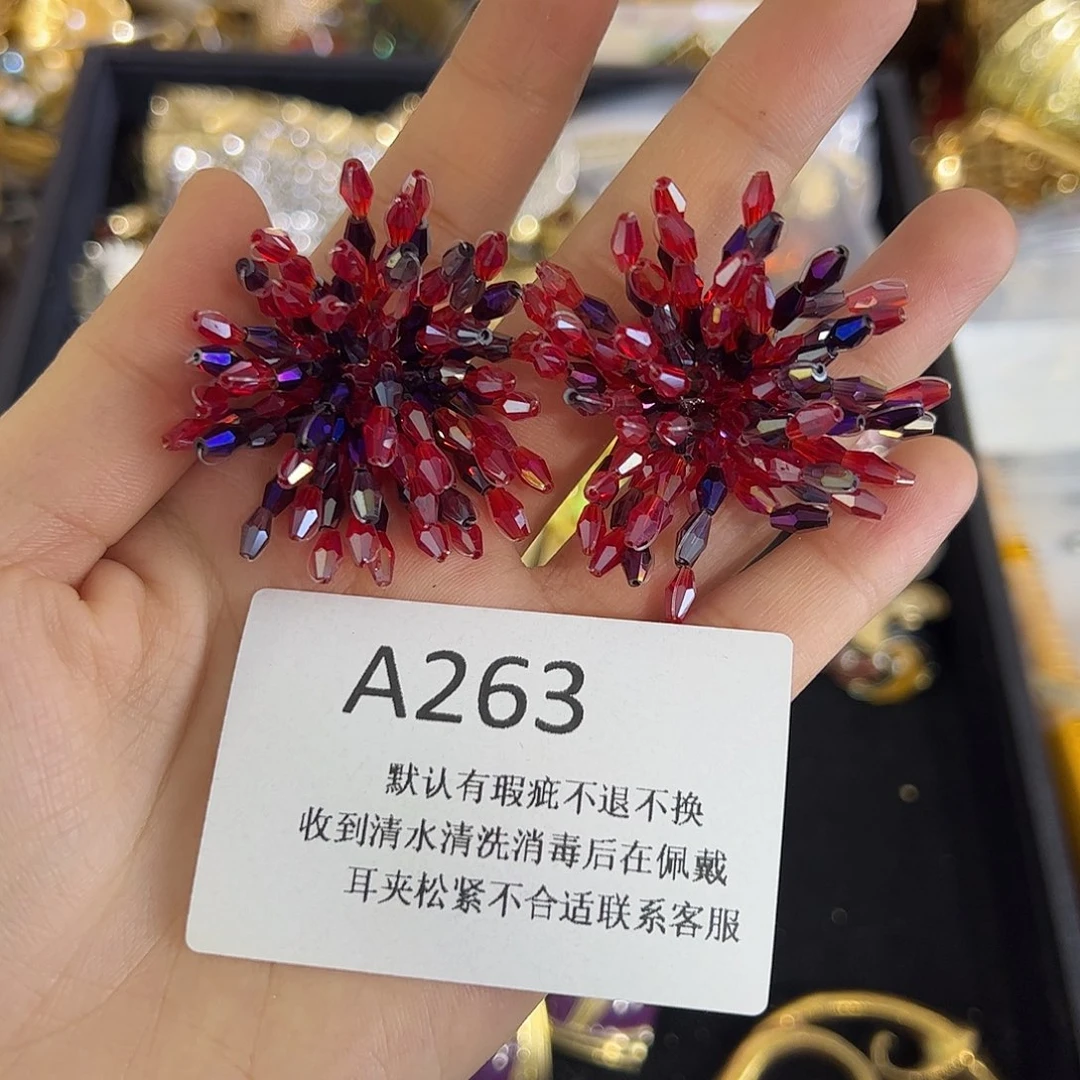 晴***n合成碳硅石铜合金263