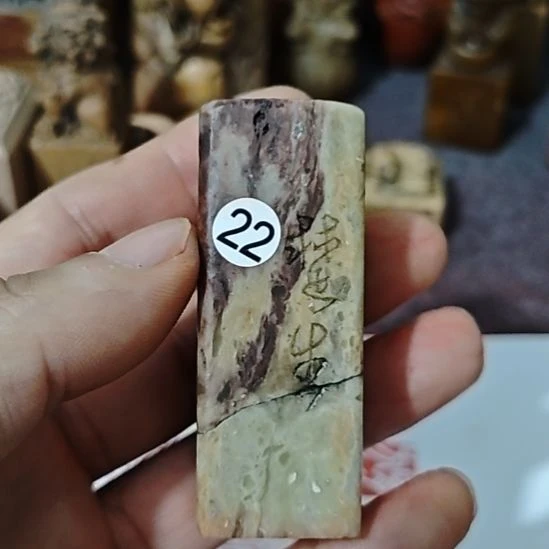 春***吗一物一拍包邮到家