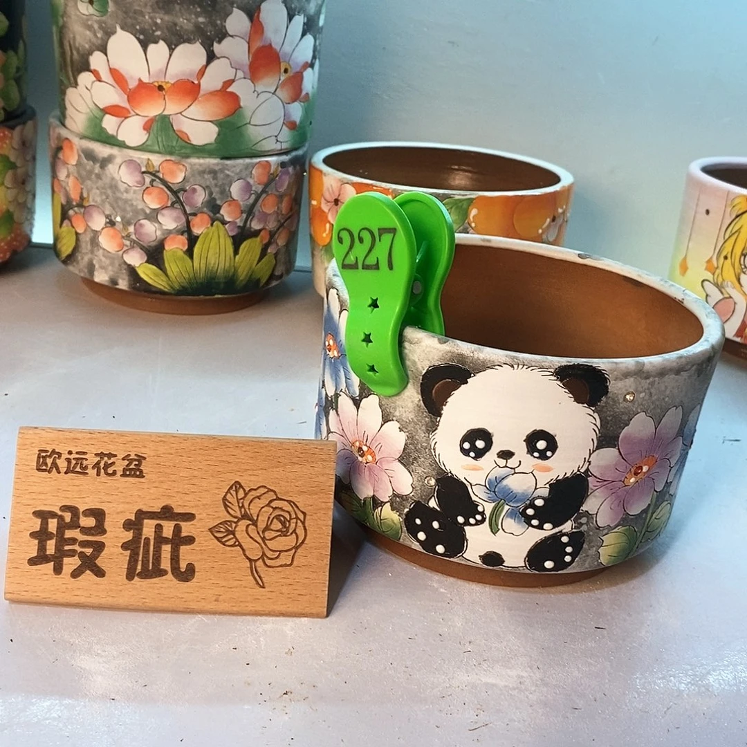 紫砂花盆满28包邮