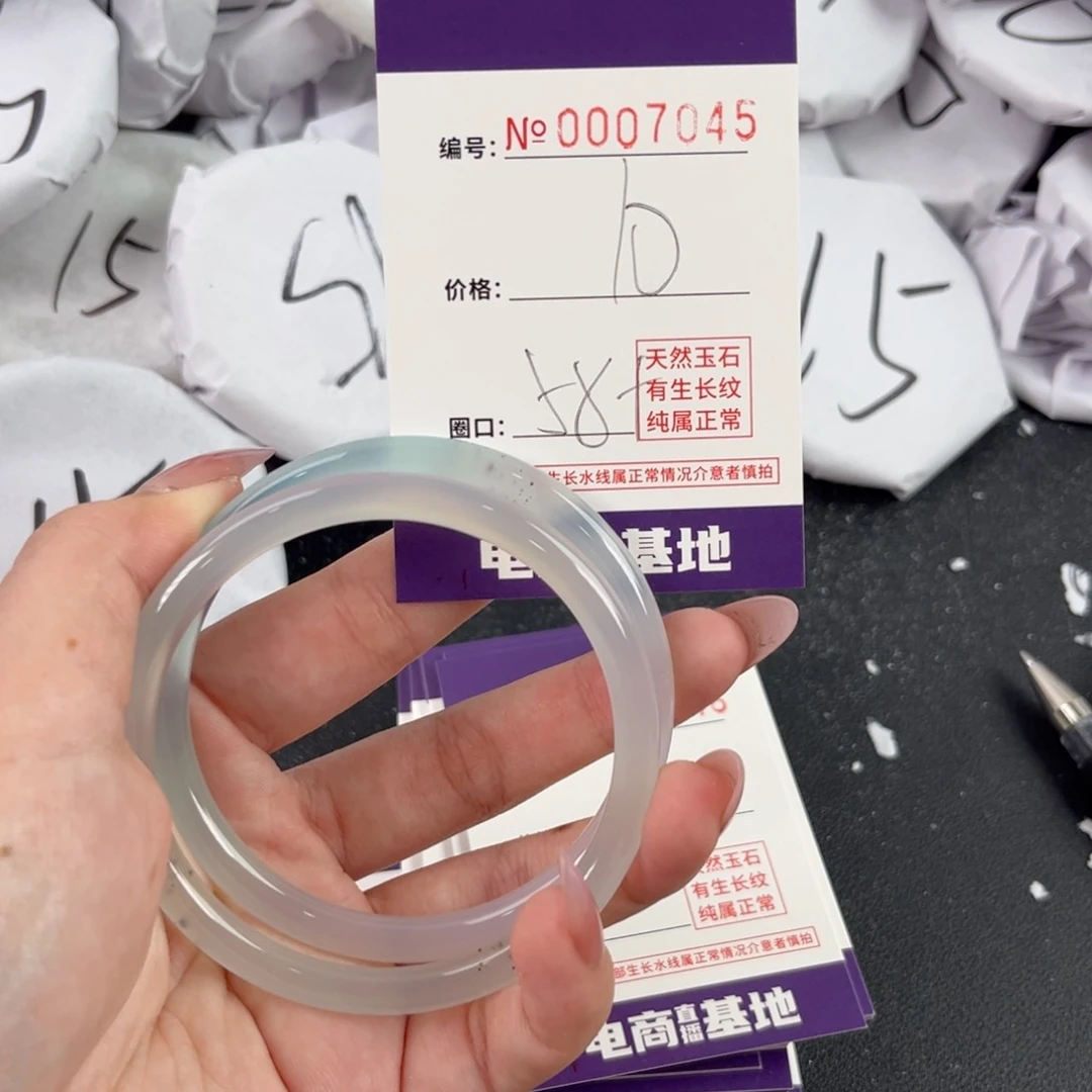 玛瑙/玉髓手镯未镶嵌7045