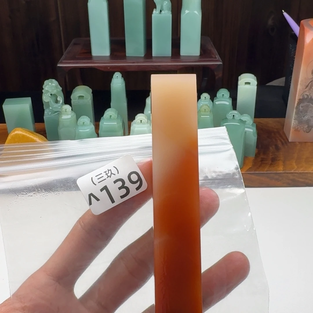 申***奥老挝石老挝 老挝 老挝 老挝