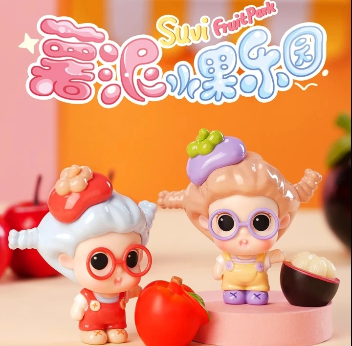 【拆盒】薯泥水果乐园系列盲盒手办可爱创意
