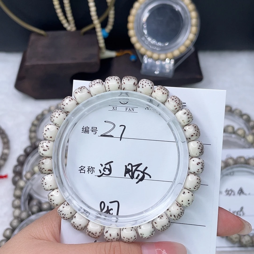 手串星月菩提7河豚