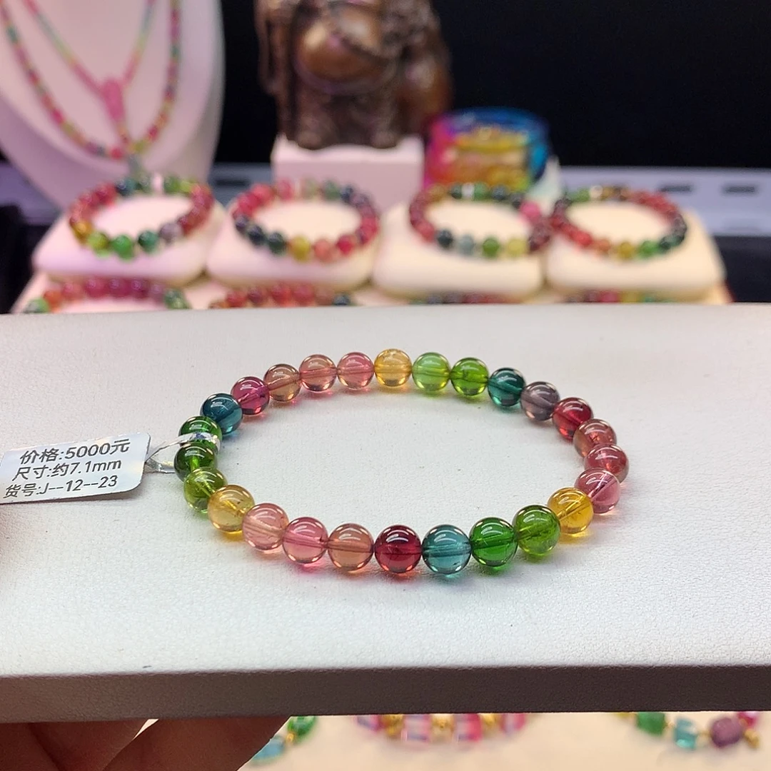 碧玺手串未镶嵌7.1/老矿彩虹。