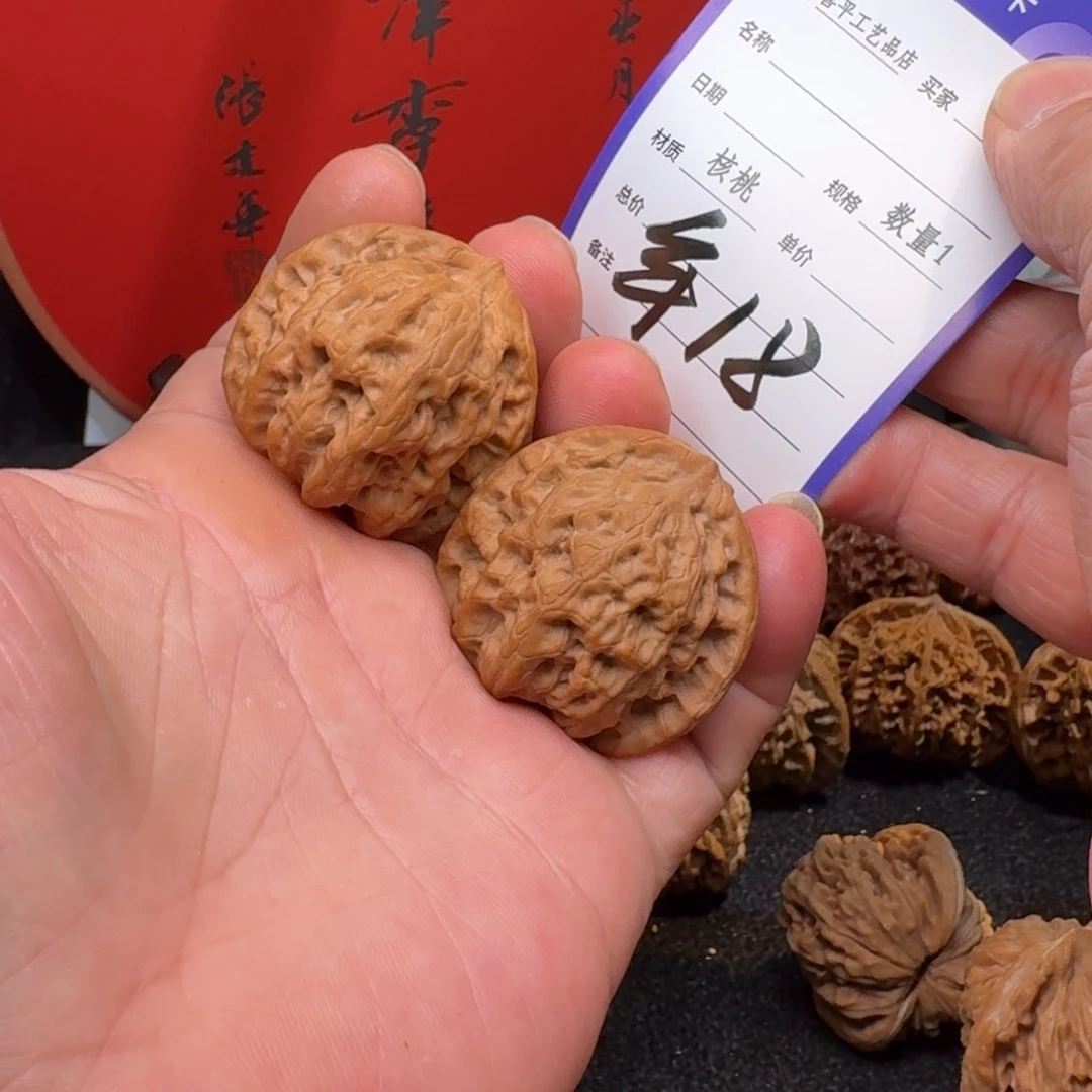 文玩核桃把件39佛肚