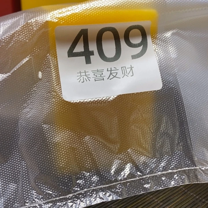 用***2茶宠我在这里等你回来了