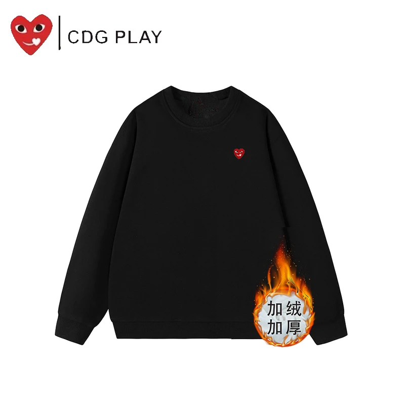 CDG PLAY欧若风基础加绒卫衣女2025秋冬新款潮流百搭纯色加绒T恤