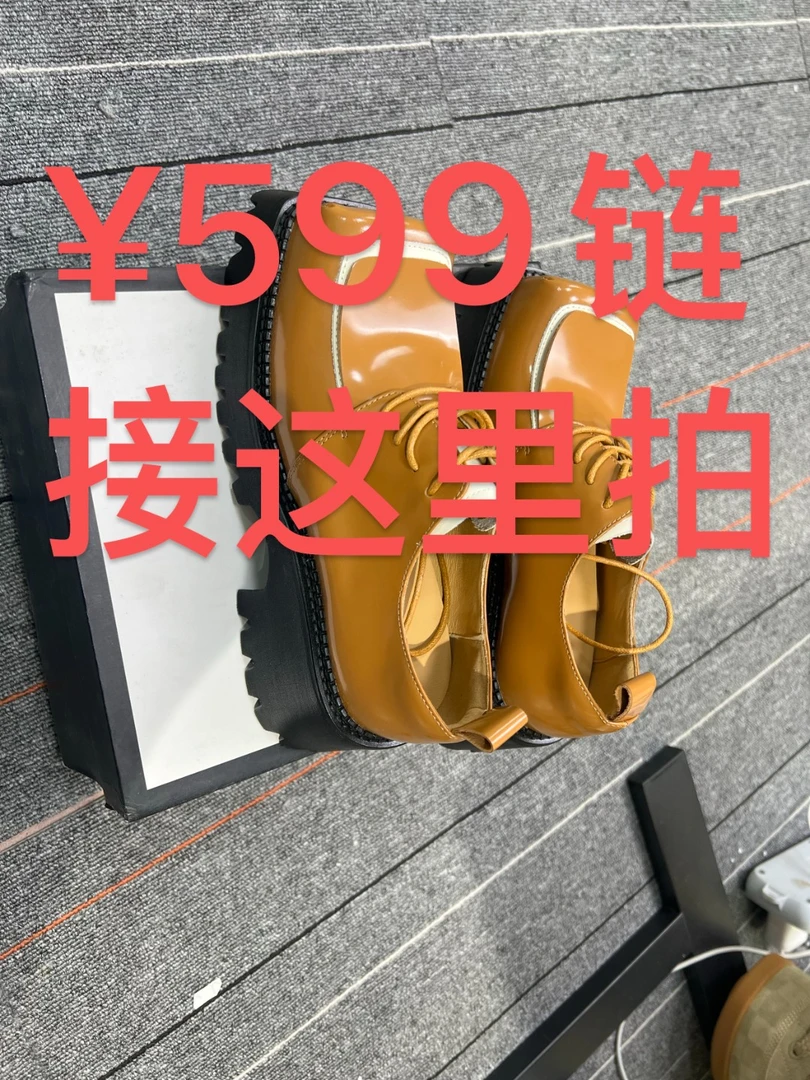 经典广佛奢级奶茶板鞋博主刷爆的一款经典又时髦 穿上满满幸福感