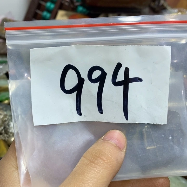 秋***枫五六七文玩专属连接