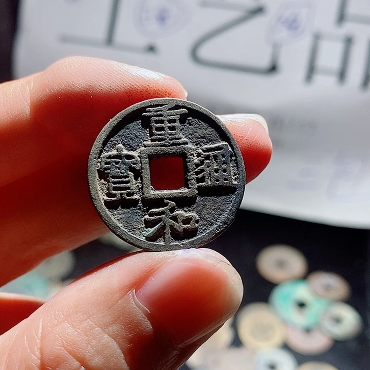 小陈小陈  手机挂件工艺品  248