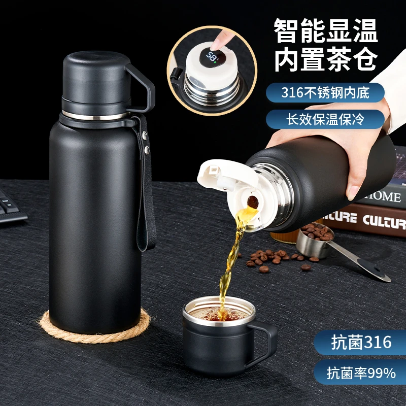 高档泡茶保温杯大容量真空316钢不锈钢保温壶316不锈钢保温水杯