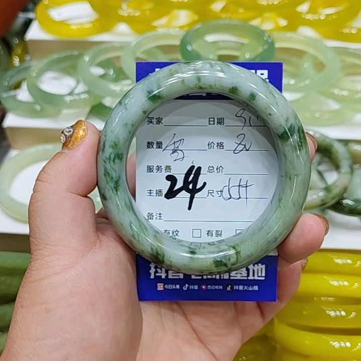 【闪购商品】未镶嵌透闪石-蛇纹石玉手镯河**草透闪石