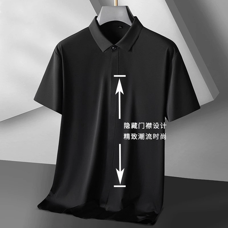 套头短袖衬衫男士大码商务休闲上衣肥佬宽松夏季薄款冰丝凉感衬衣