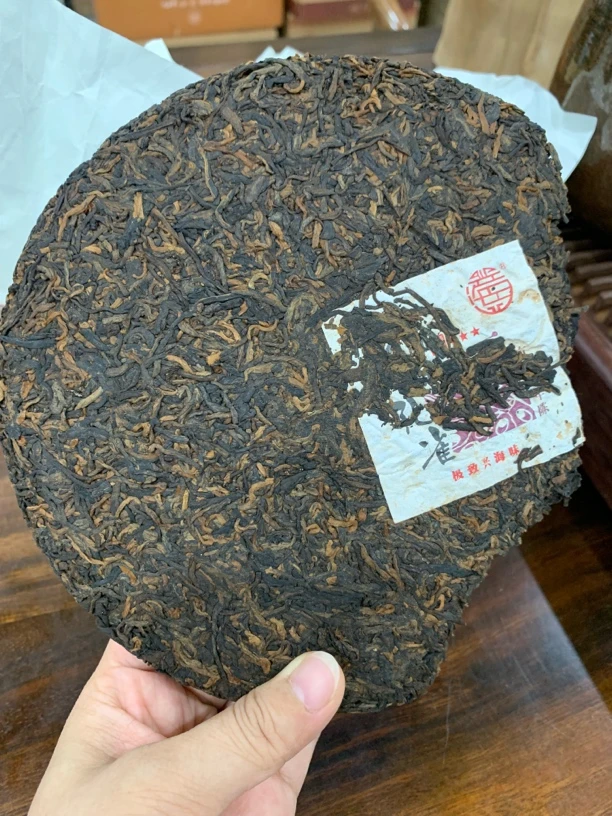 2018年精品孔雀熟 普洱茶熟茶20克品鉴装
