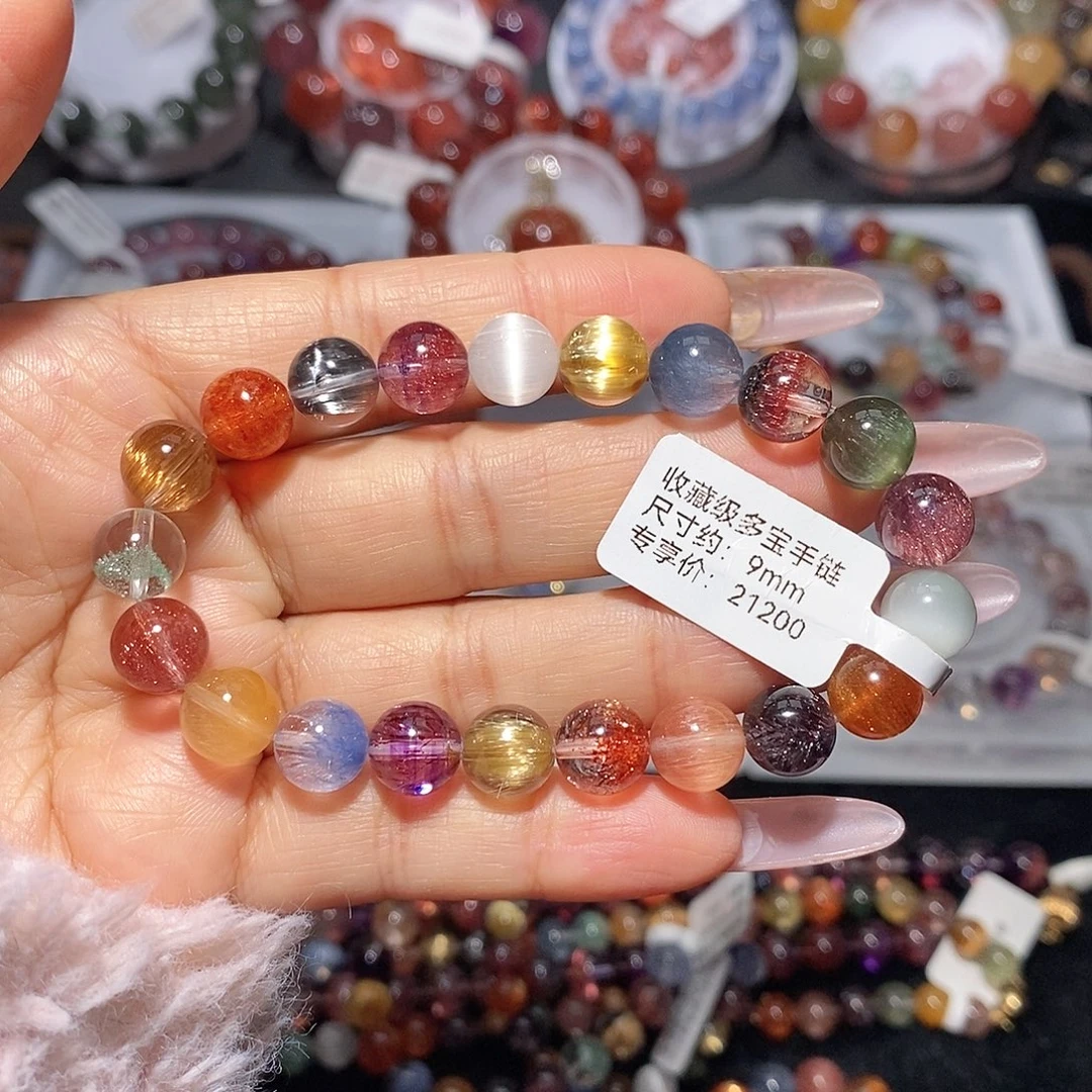 手链水晶未镶嵌多宝