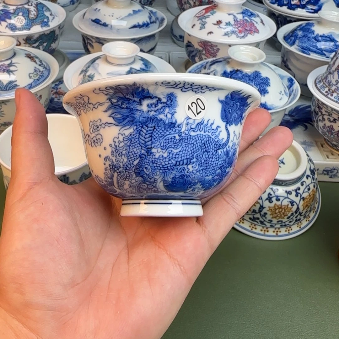 彦祖纯手工手绘茶具120