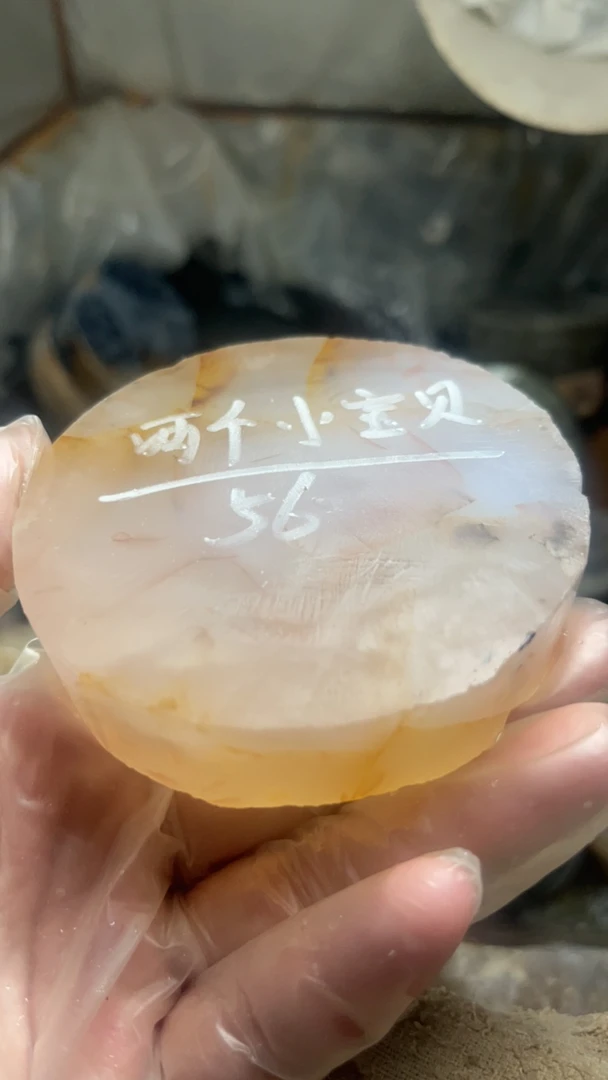 玛瑙手镯私人订制