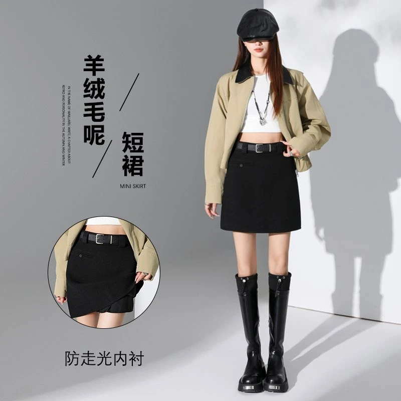 木叶晴美拉德复古毛呢半身短裙秋冬洋气包臀a字短裙子女