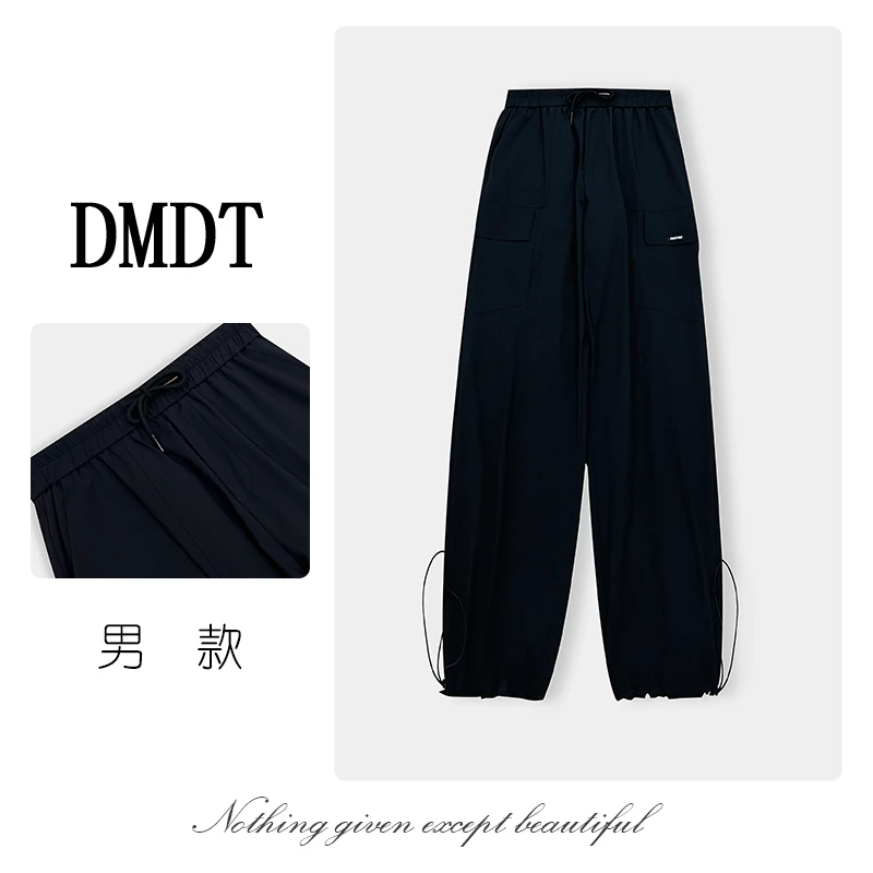 男款【DMDT潮牌】新品 “利落裁剪”松紧腰休闲潮束脚裤B1960