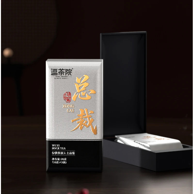 逗茶院 总裁肉桂  9g*2泡 18g高货品鉴 武夷岩茶 高货武夷岩茶