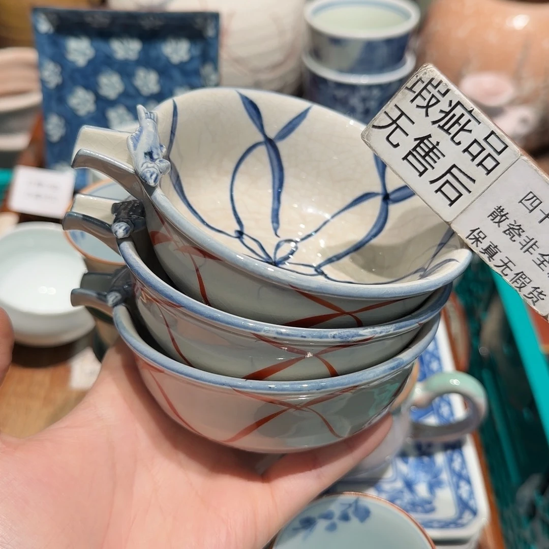 瓷片任意三单包邮非全新