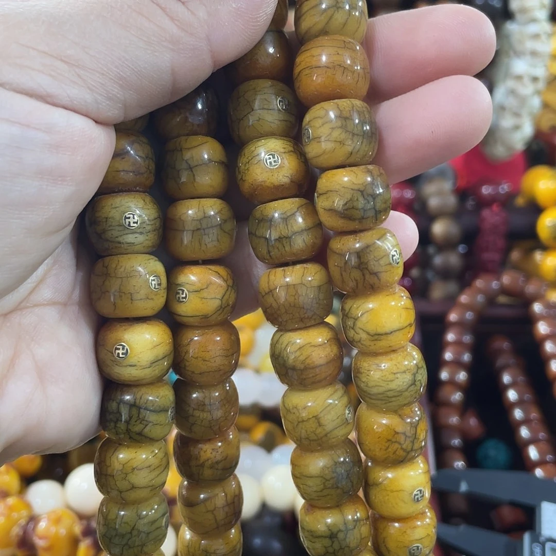 瓷片创意瓷器摆件