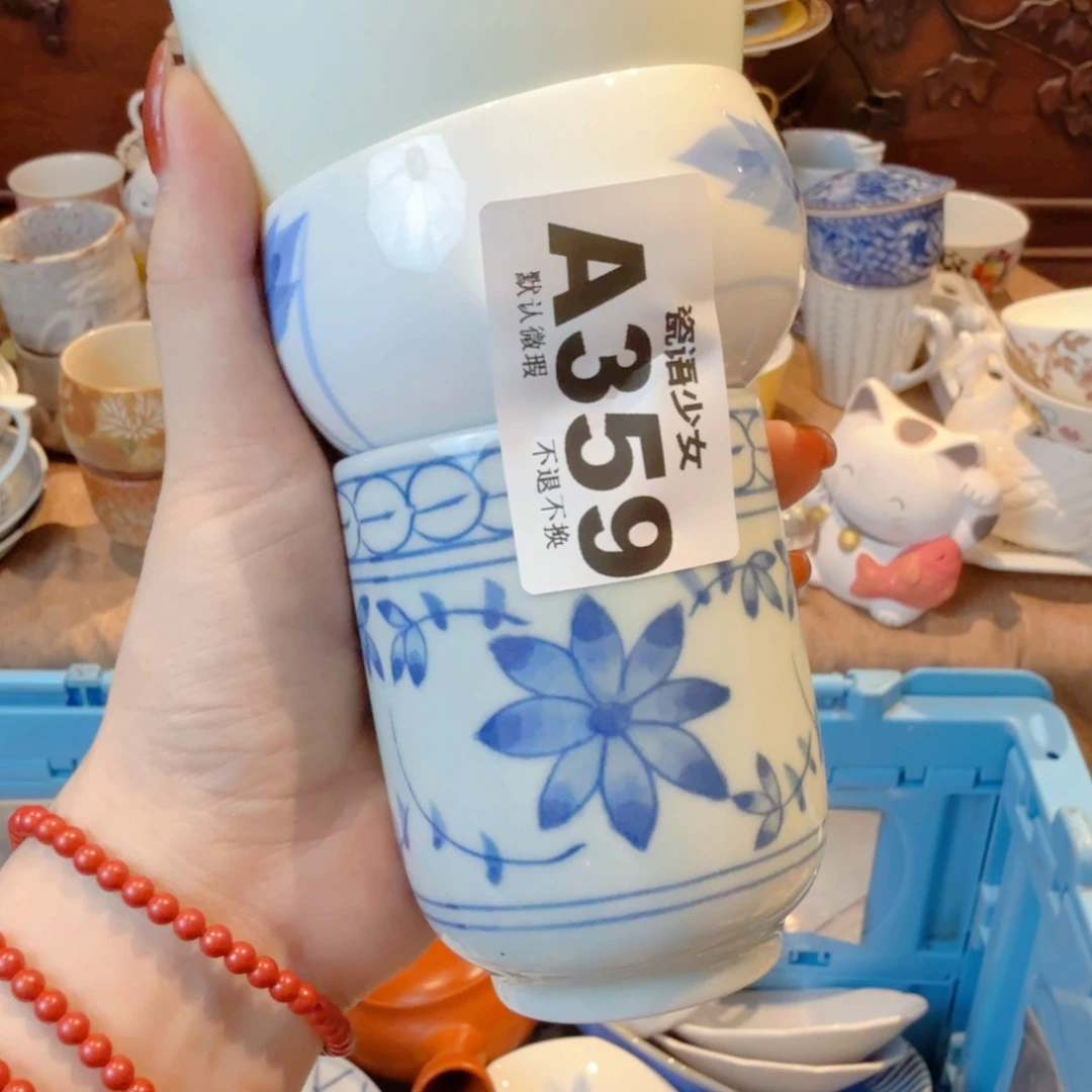 童***歌哈哈哈哈哈哈哈哈哈哈