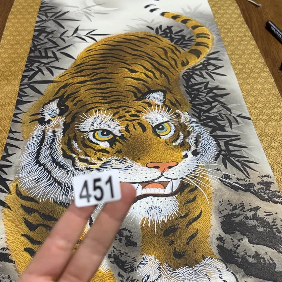 用****0哈哈哈哈哈451