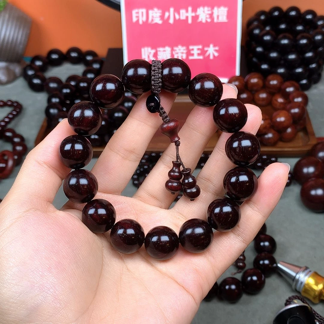 木乄****ミ宝阁小叶紫檀手串，尺寸15mm（现货实拍）16