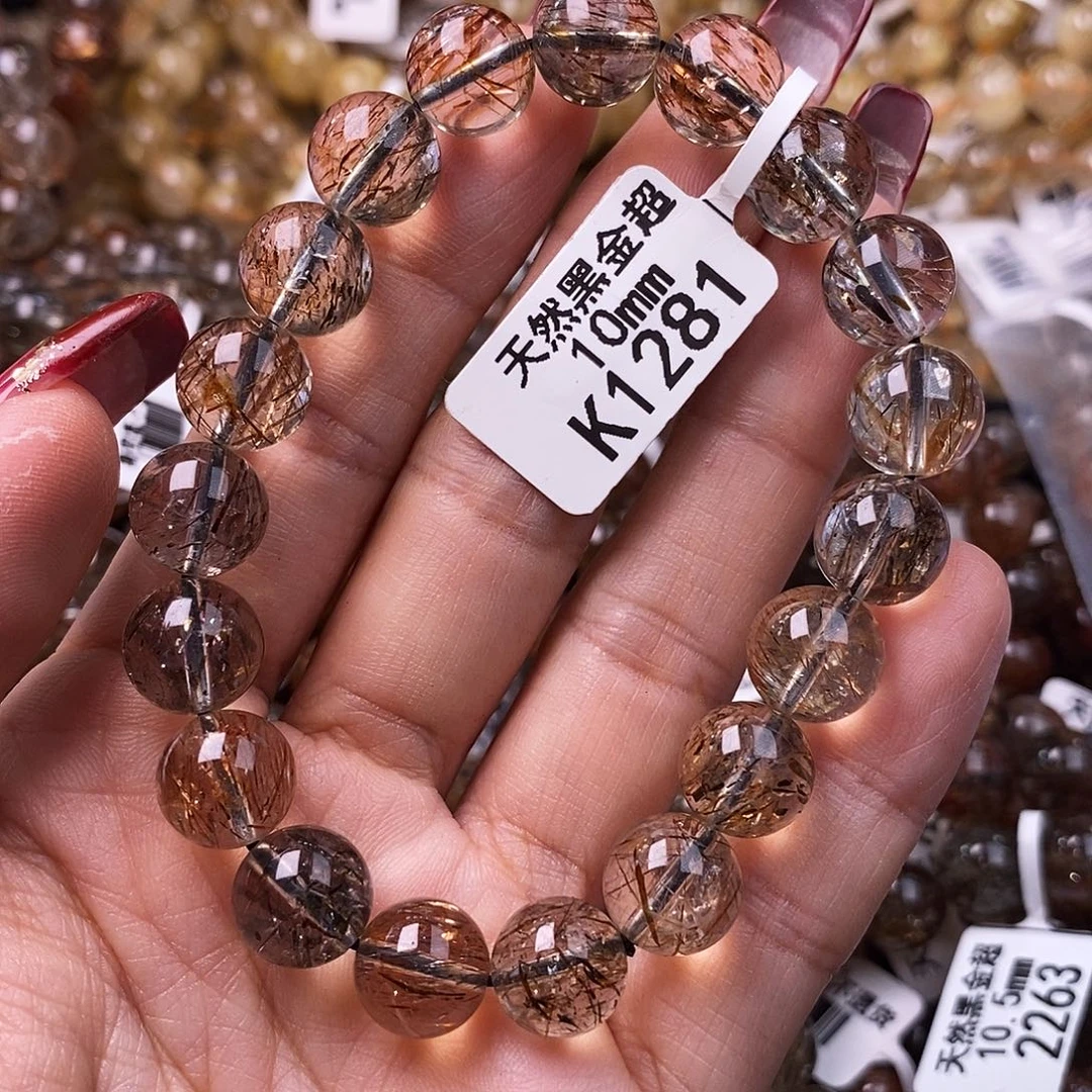 水晶手链未镶嵌水