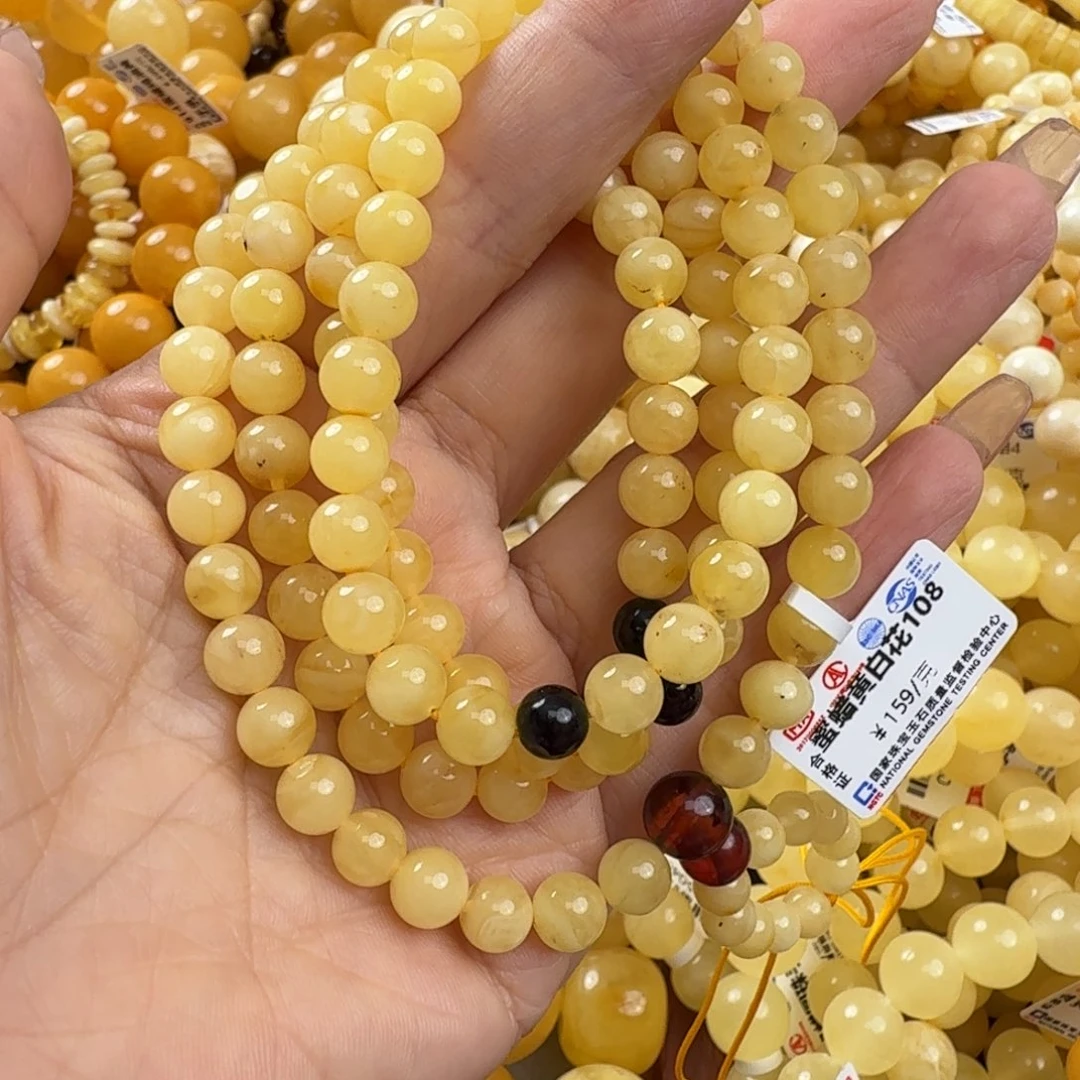 琥珀未镶嵌珠宝奇石