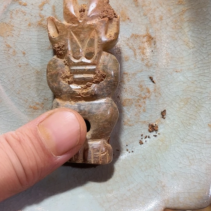 石***）瓷片店铺地址第一个视频土豆高清电影