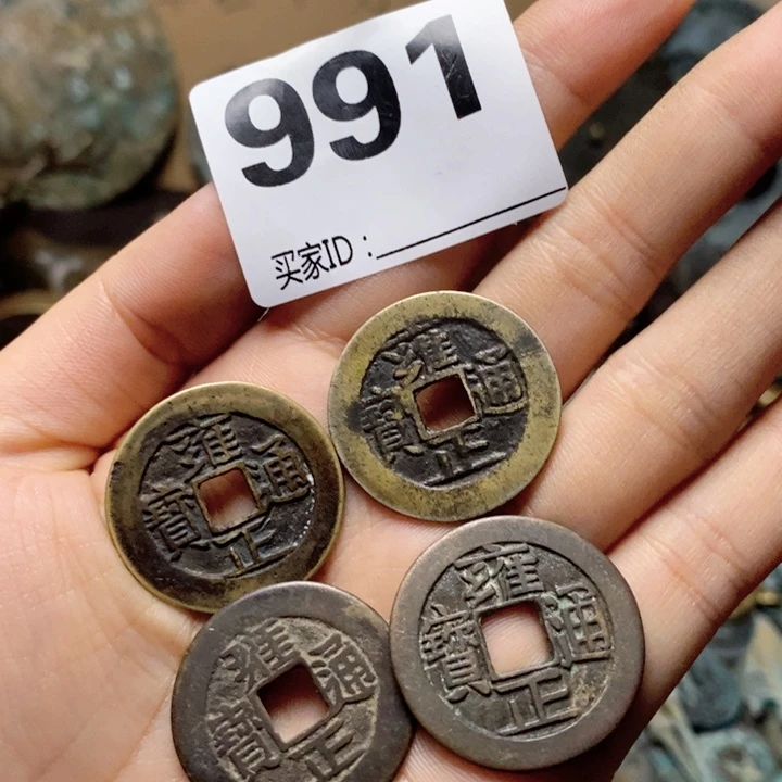 瓷片有****w瓷器瓷片制作工艺