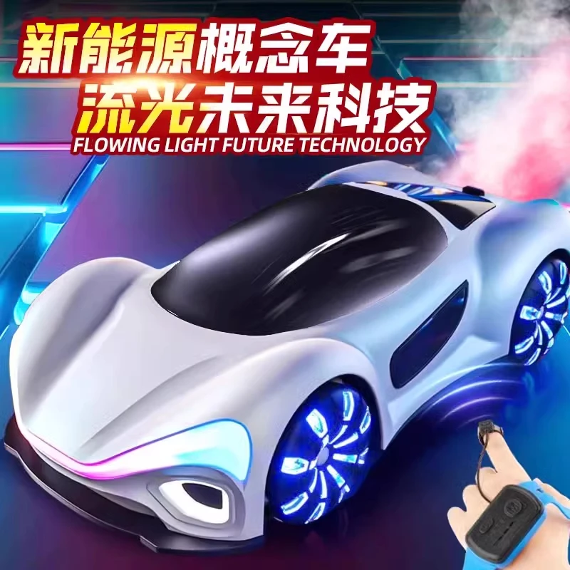2025新款儿童遥控汽车男孩手势感应新能源电动遥控车漂移玩具赛车