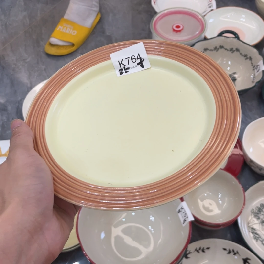 陶瓷微瑕餐具介意勿拍，满18飞！