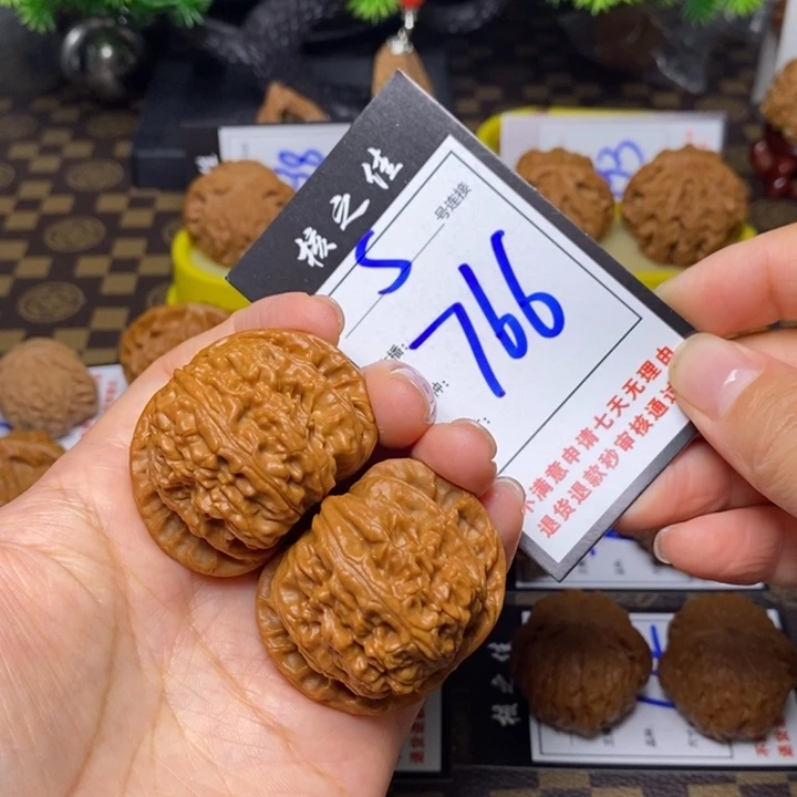 吊坠文玩核桃44白狮子766