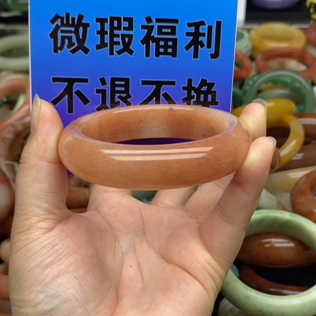 幸***天石英质玉未镶嵌手镯