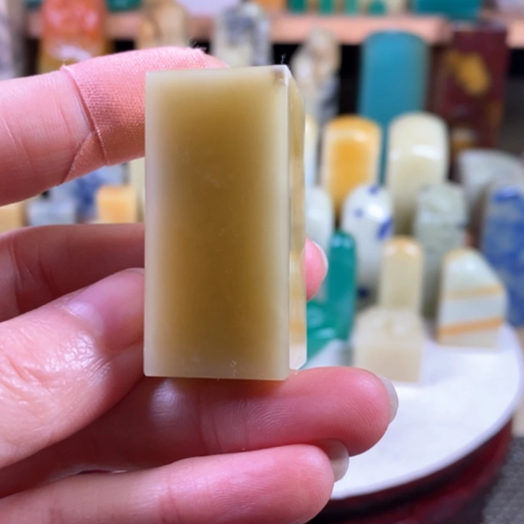 【闪购商品】青田石封门菜花黄……