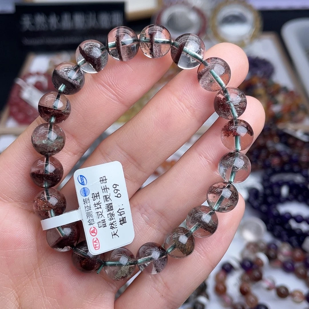 手串未镶嵌水晶天然