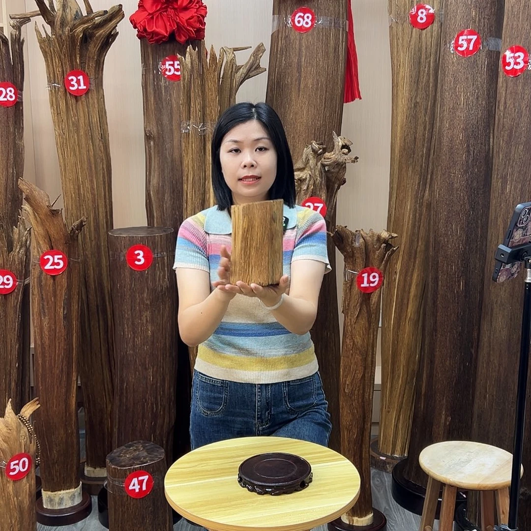 沉香沉香碎屑沉香