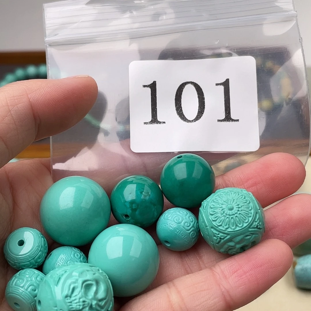 空竹粉丝专享福利