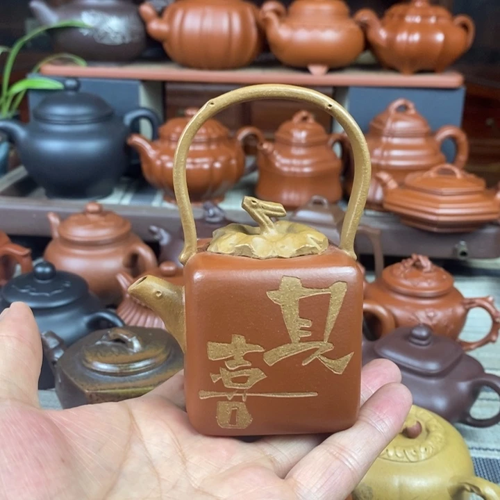茶壶紫砂柿柿如意提梁150cc双十二特价