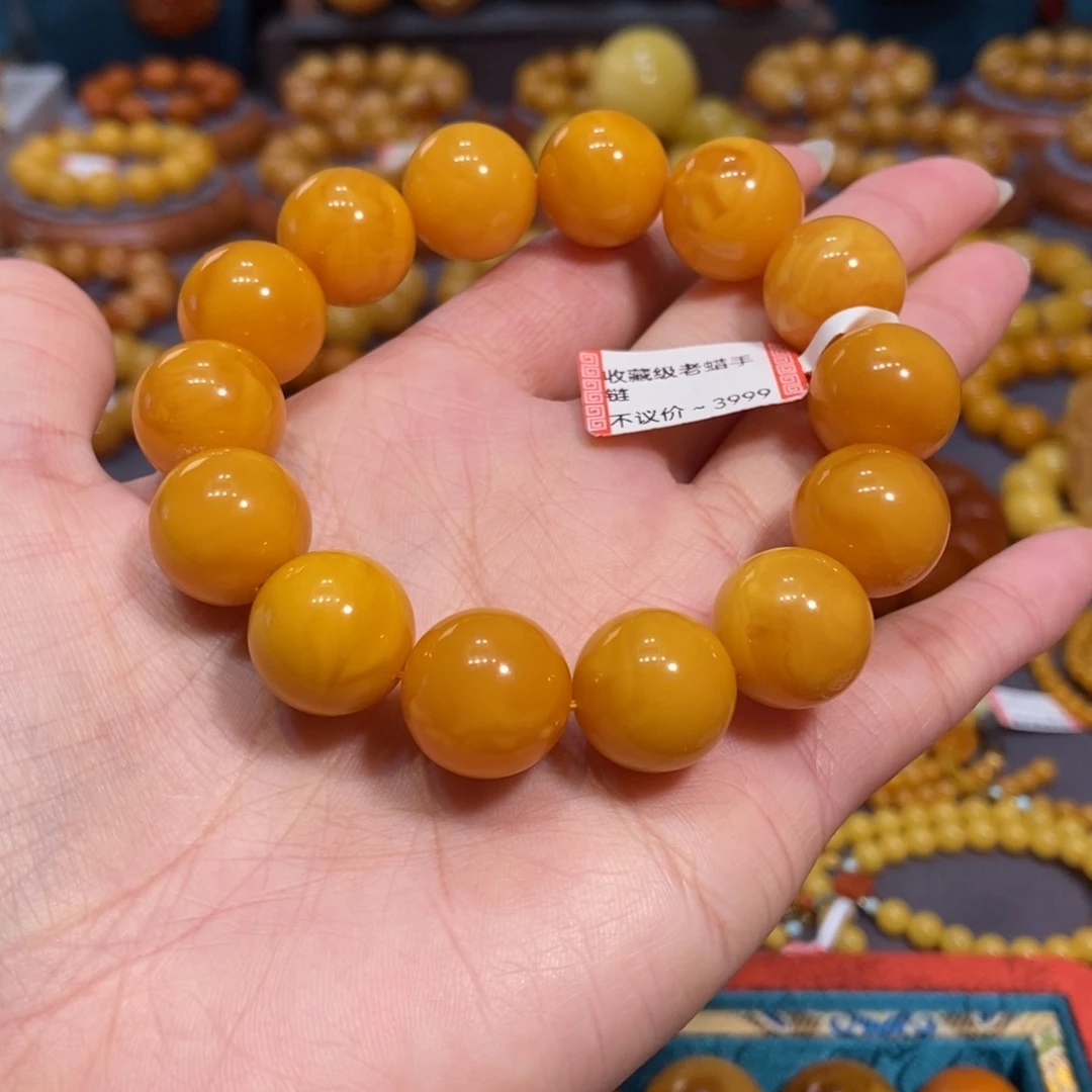 志***方琥珀未镶嵌手链蜜蜡