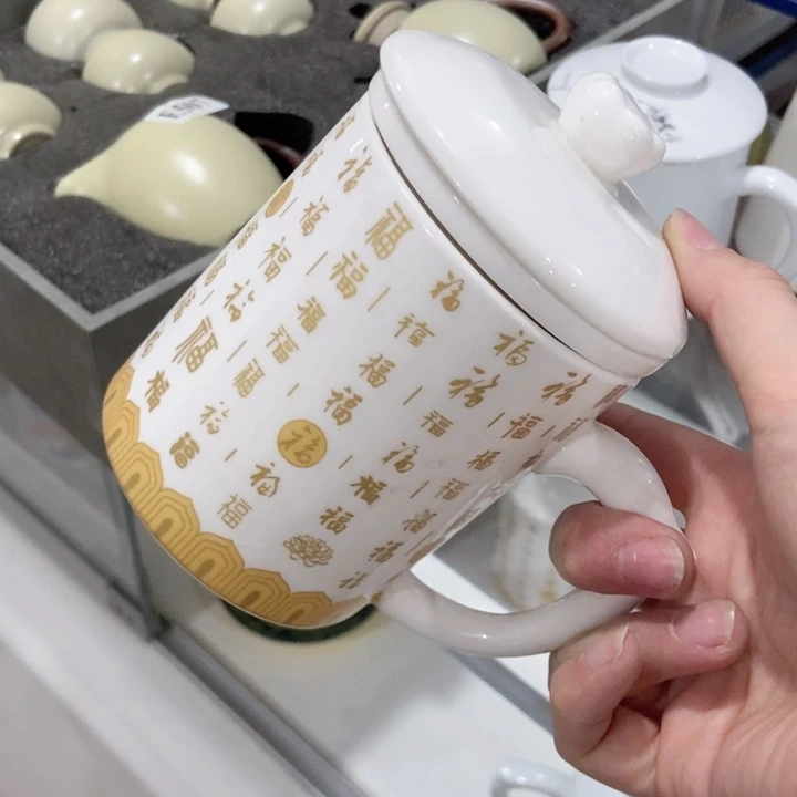 茶具微瑕，介意勿拍
