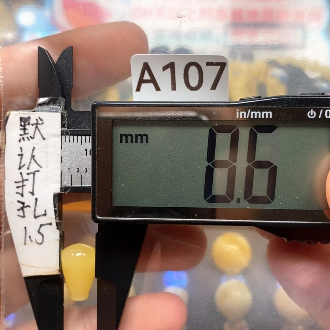 未镶嵌蜜蜡裸石黄白花搭配6以下108可以过双1.5线