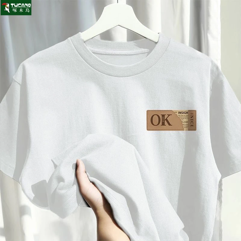 啄木鸟夏季短袖2025爆款男士T恤圆领休闲体恤衫纯棉打衫宽松半袖